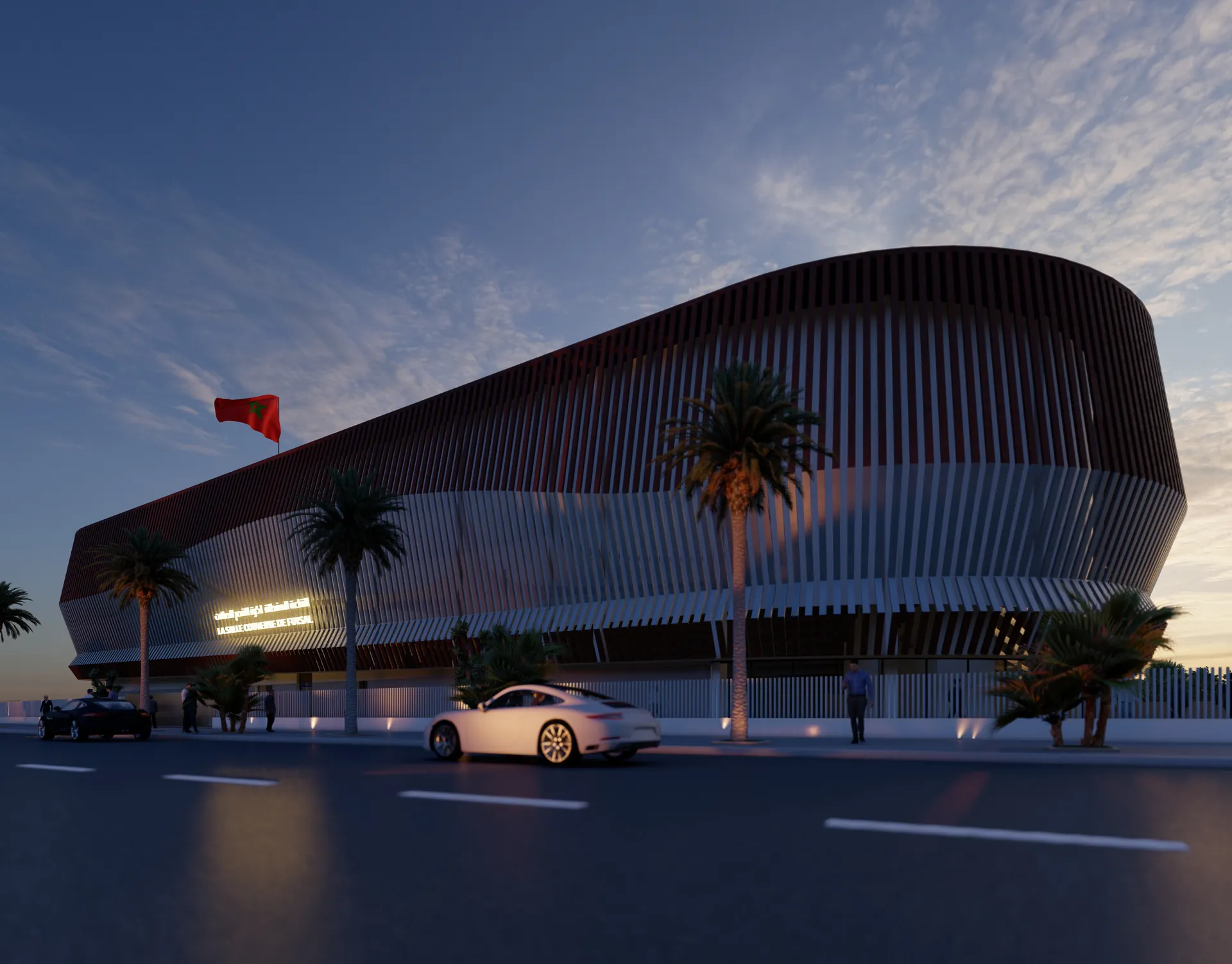 Salle couverte de Berkane