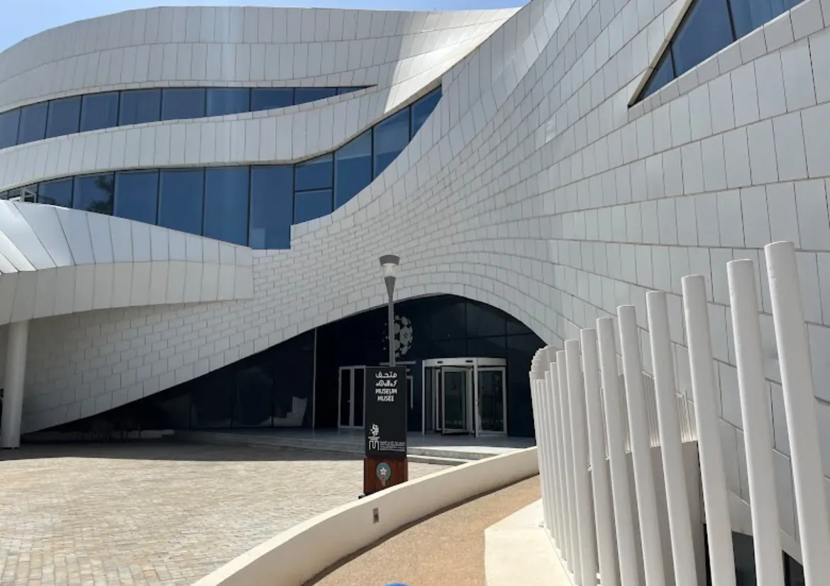 Musée National de Football - Visual 6