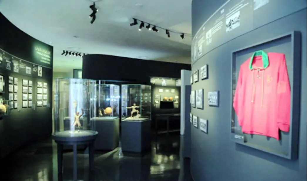 Musée National de Football - Visual 8
