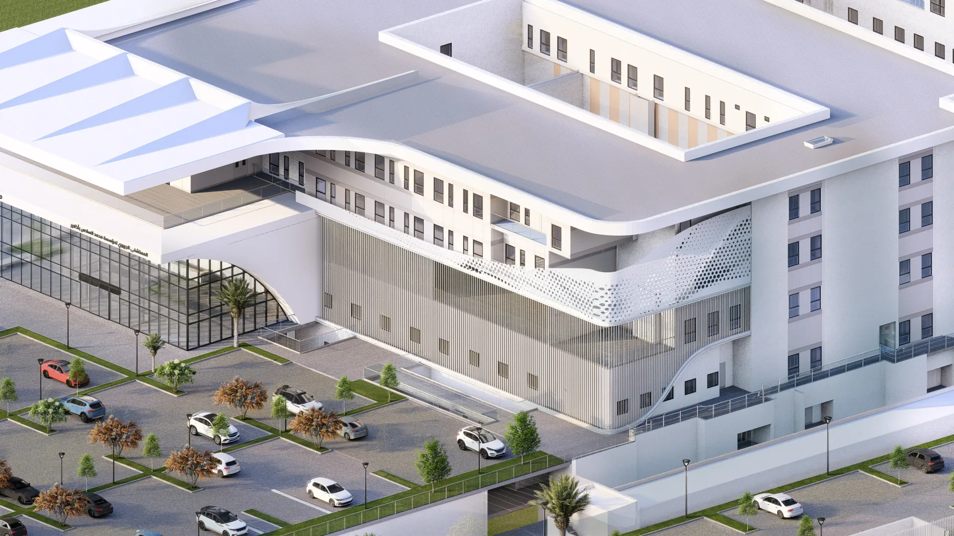 CHR Agadir - Visual 2