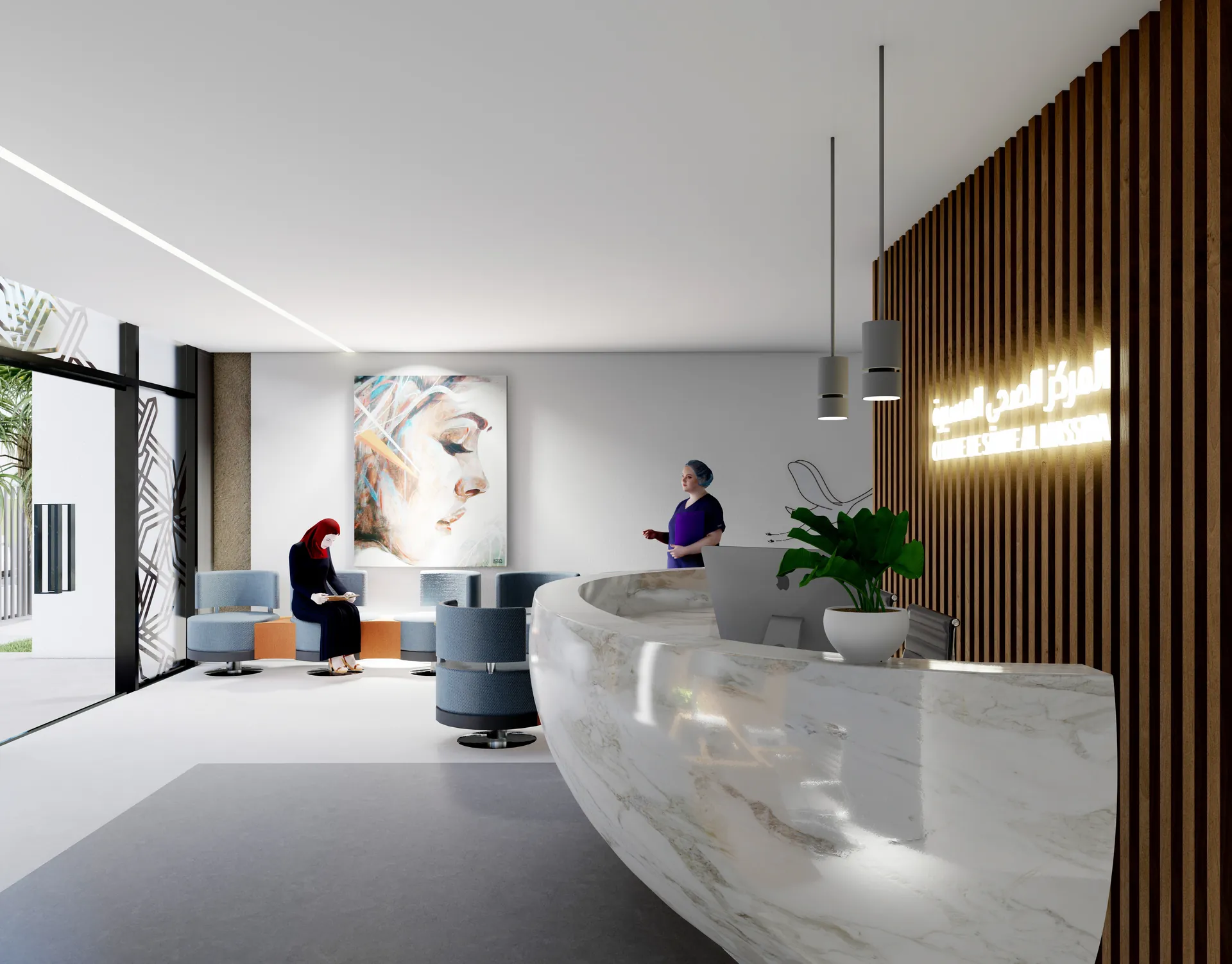 Centre de Santé Almassira