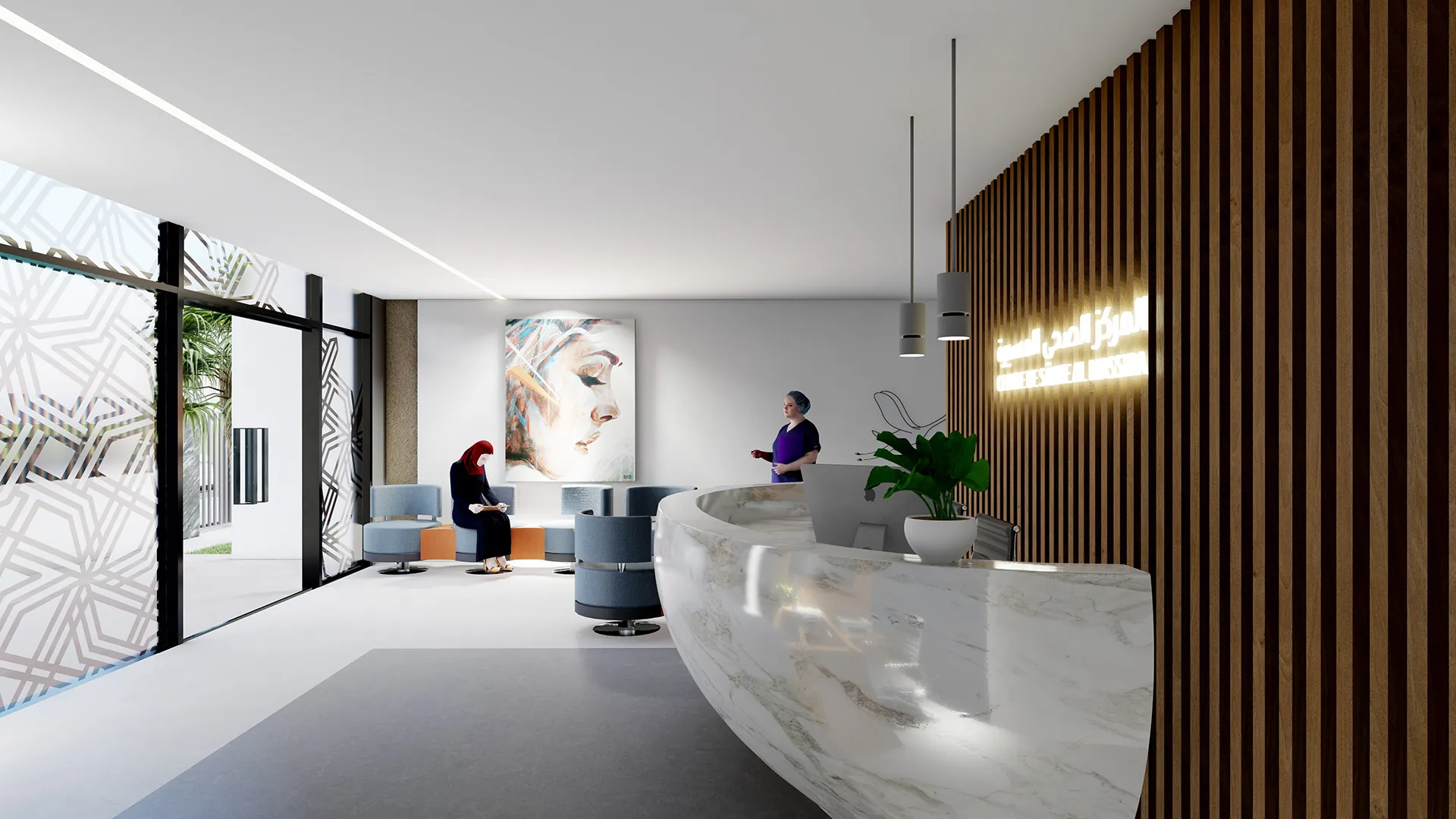 Centre de Santé Almassira - Visual 1